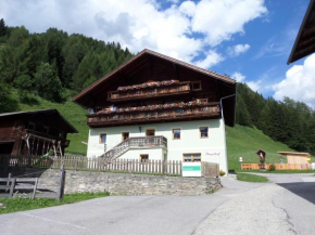 Hoazhof, Kals Am Großglockner, Österreich, Kals Am Großglockner, Österreich